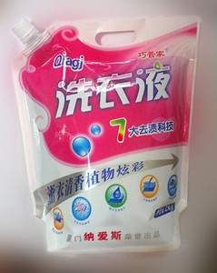 直销洗涤用品包装袋 玻璃水吸嘴袋与洗衣液自立袋的实用之选