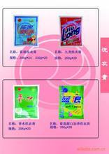 蓝浪洗衣膏 品质与价格的双重优势，打造洗涤用品批发新标杆
