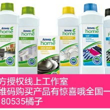 2019年洗涤用品价格走势与批发市场分析（第46页）